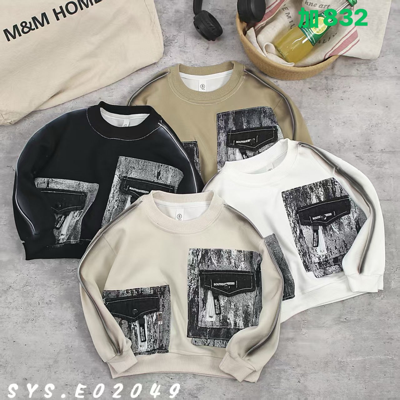 Kidswear 001930