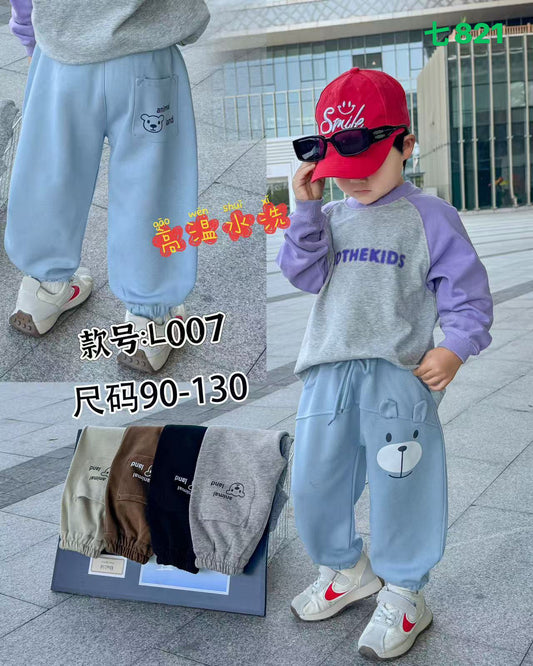Kidswear 004617