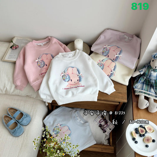 Kidswear 004484