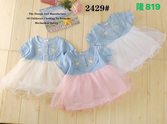 Kidswear 005042