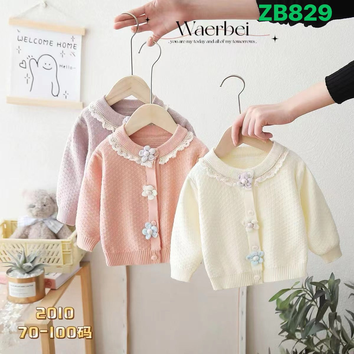 Kidswear 003187