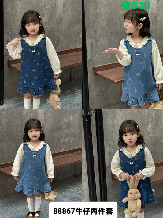 Kidswear 005202