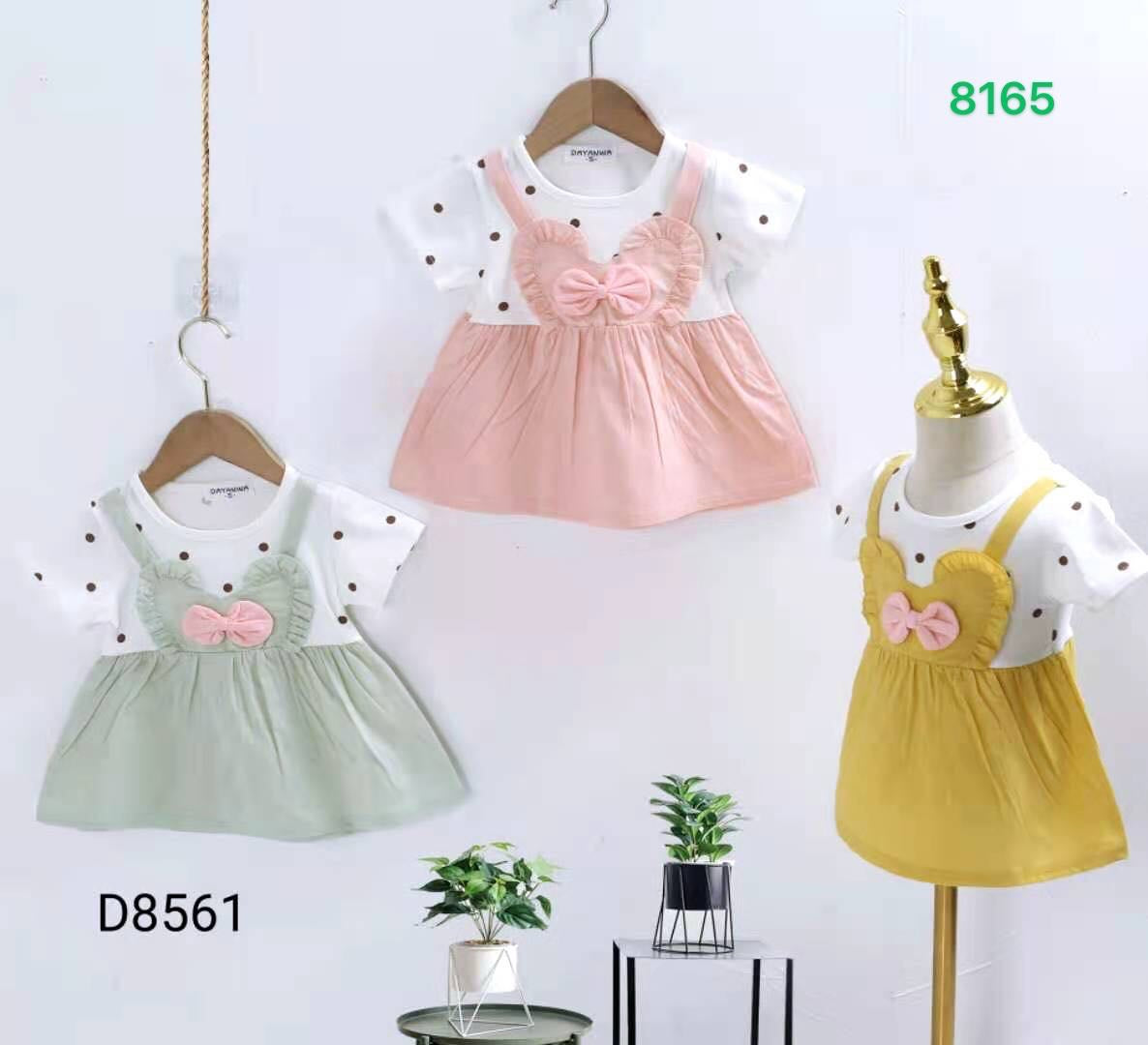 Kidswear 005034