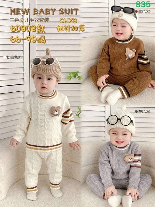 Kidswear 003656