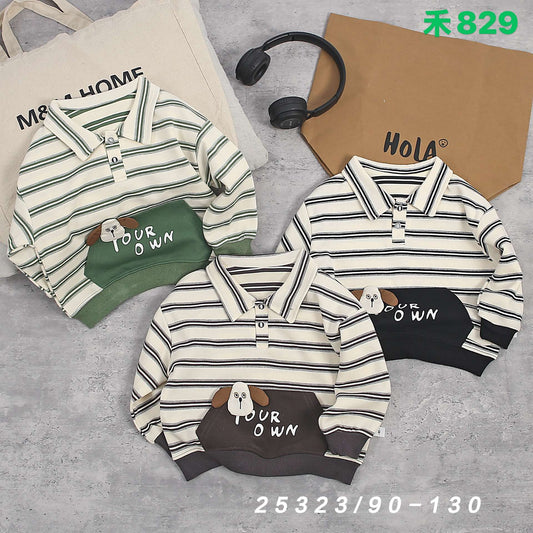 Kidswear 001856