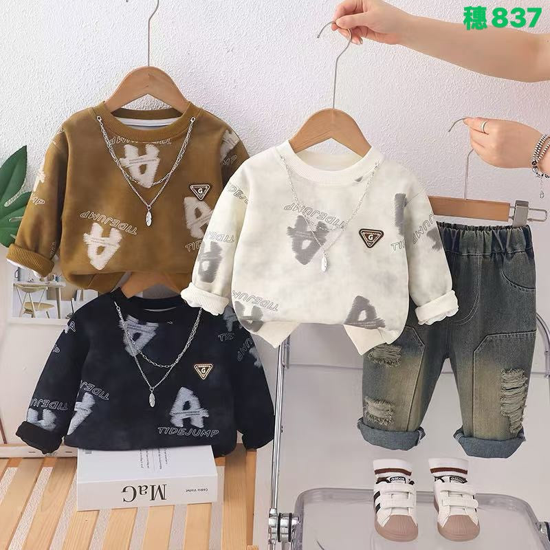 Kidswear 002136