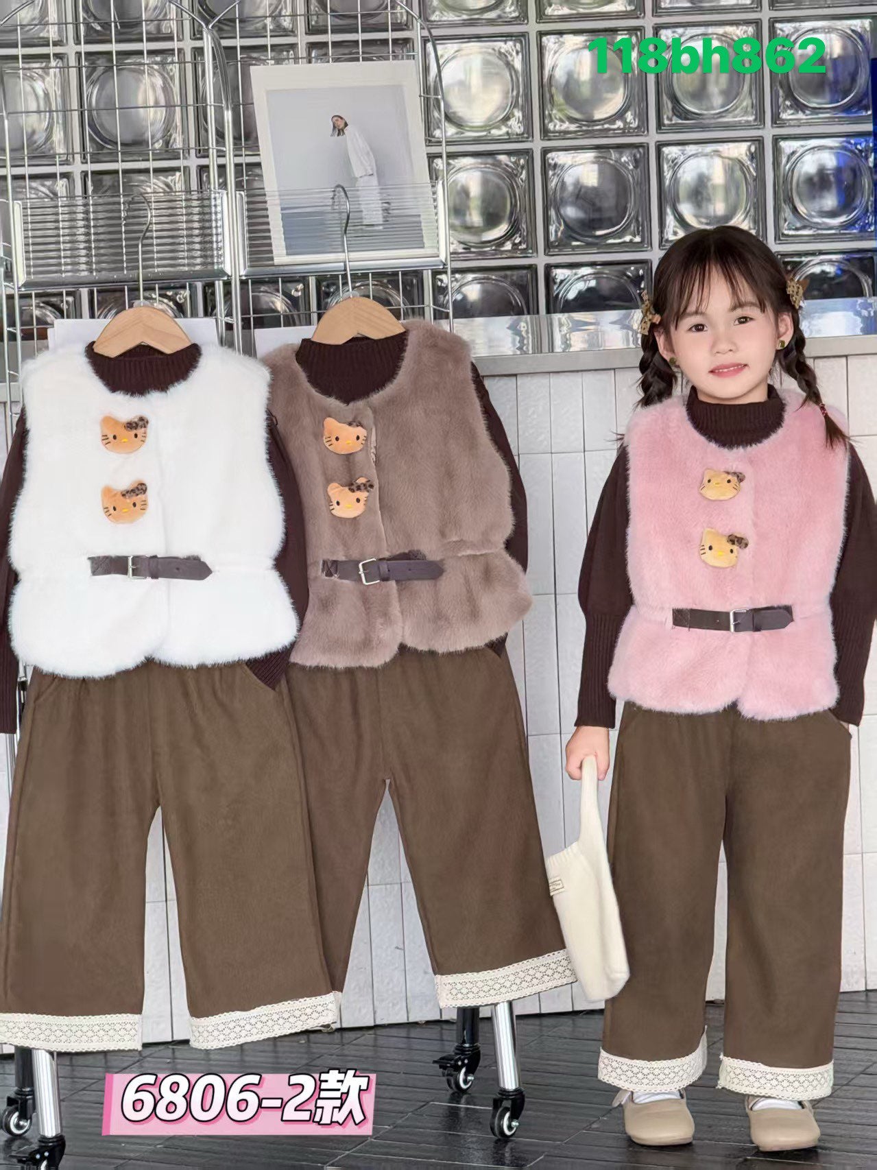 Kidswear 005436