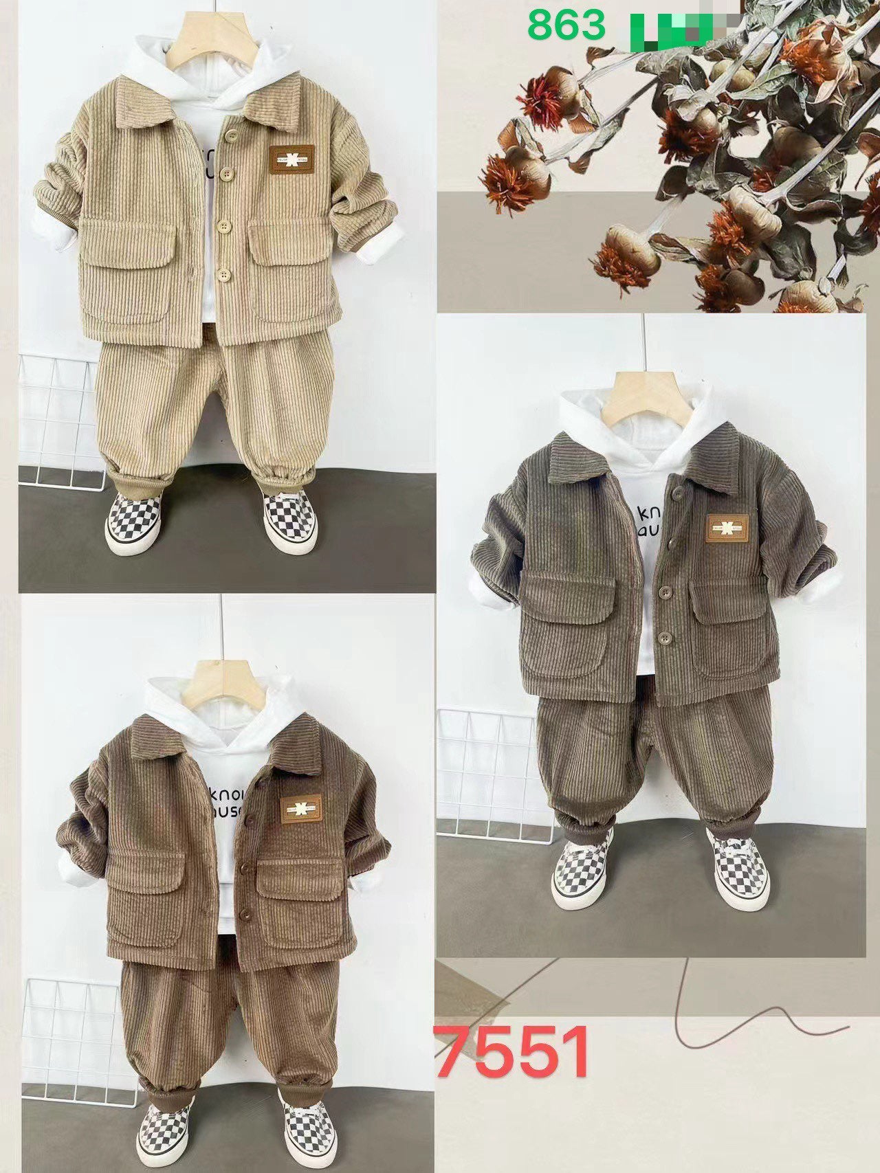 Kidswear 001350