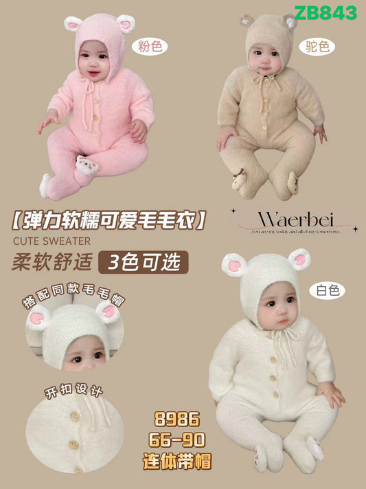 Kidswear 003201