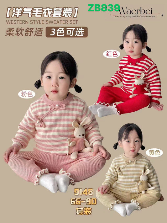 Kidswear 003250