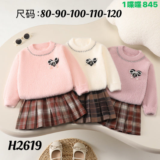 Kidswear 003444