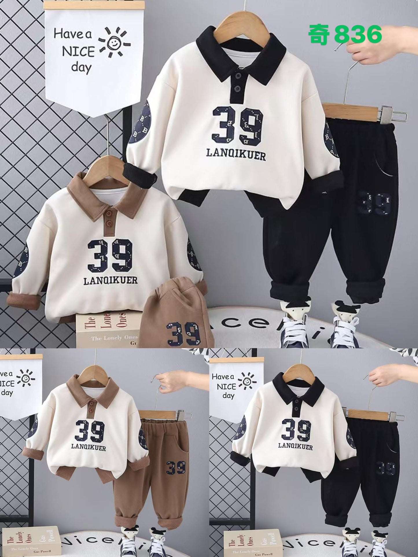 Kidswear 001028