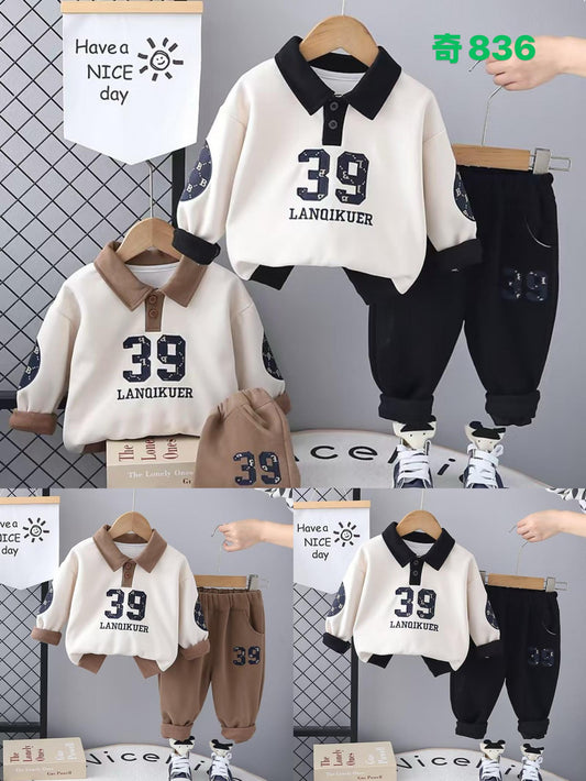 Kidswear 001028