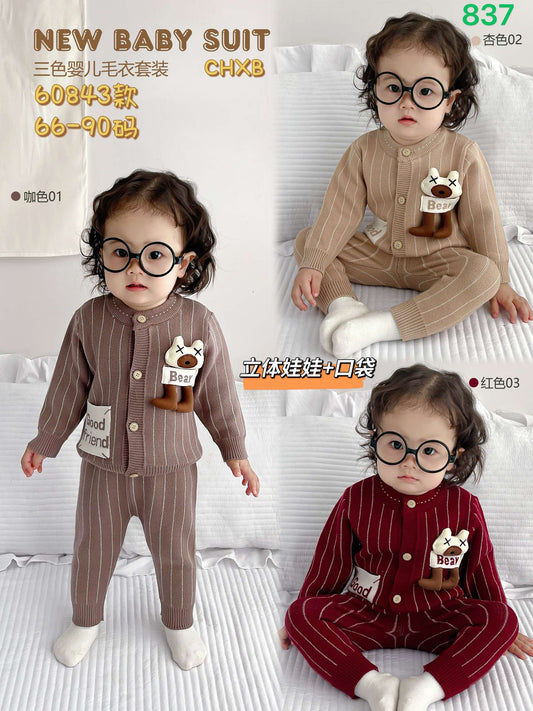 Kidswear 003707