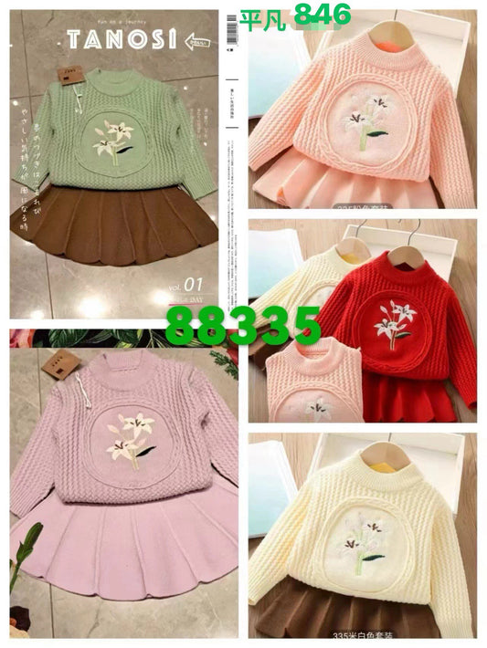 Kidswear 003307