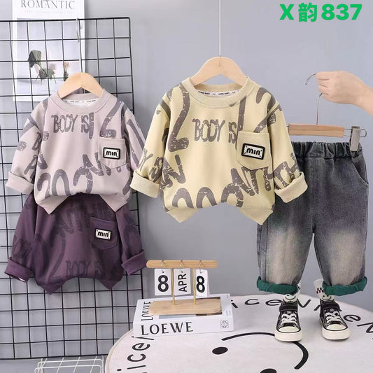 Kidswear 004192