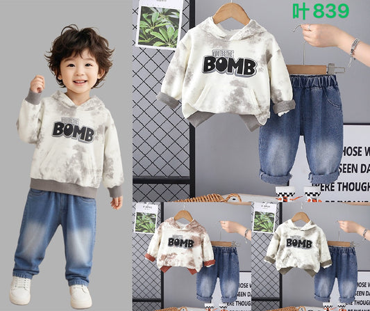 Kidswear 005728