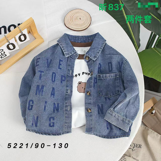 Kidswear 001656