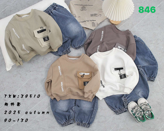 Kidswear 001133