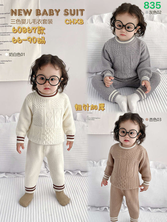 Kidswear 003657