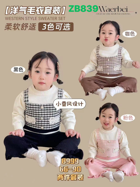 Kidswear 003227