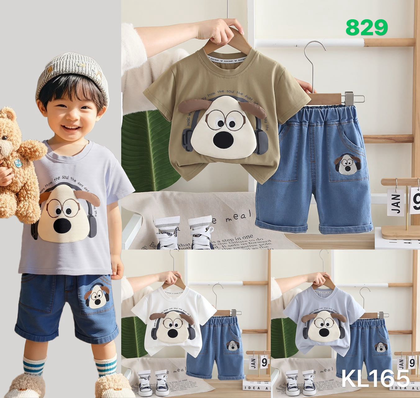 Kidswear 004815