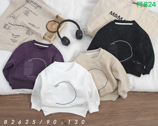 Kidswear 001768