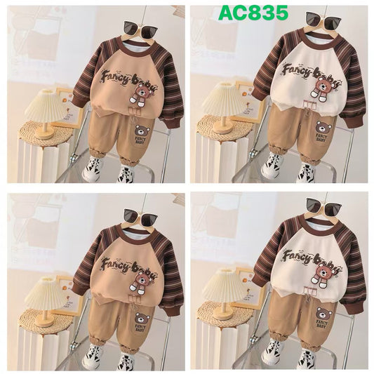 Kidswear 001471