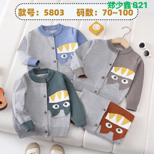 Kidswear 003151