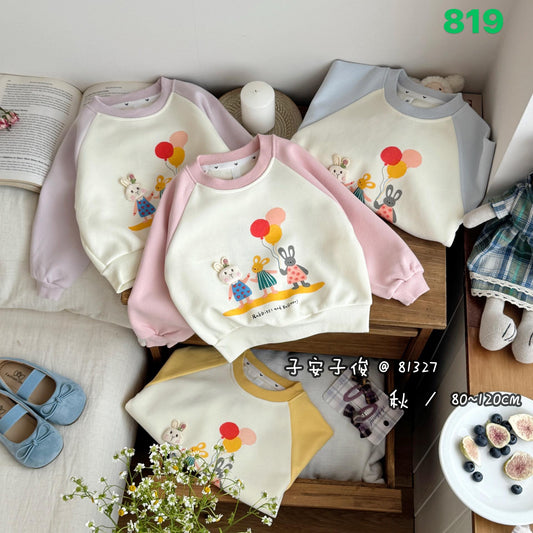 Kidswear 004478