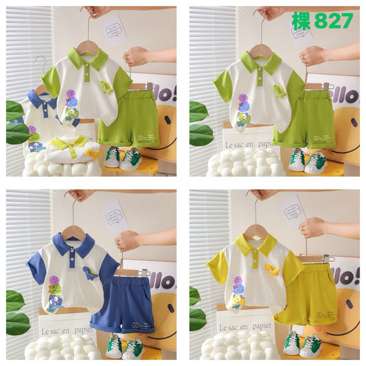 Kidswear 002626