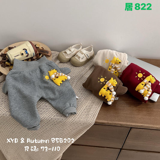 Kidswear 004669