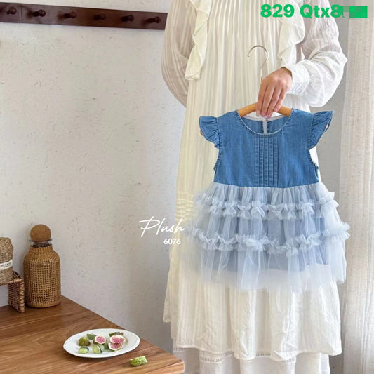Kidswear 005082