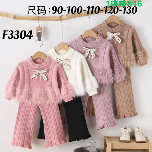 Kidswear 003446