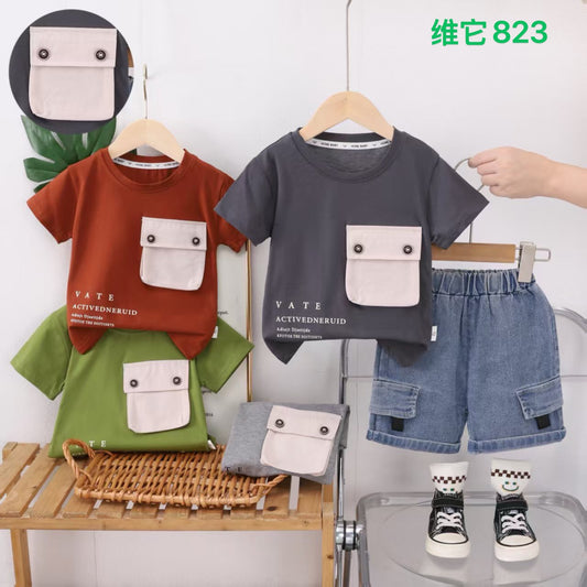 Kidswear 002674