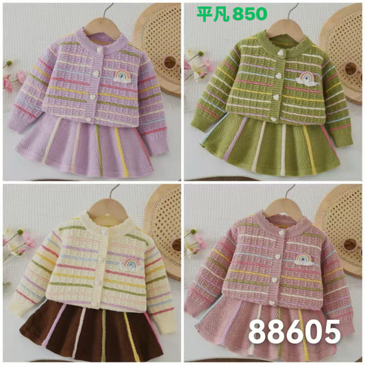 Kidswear 003289