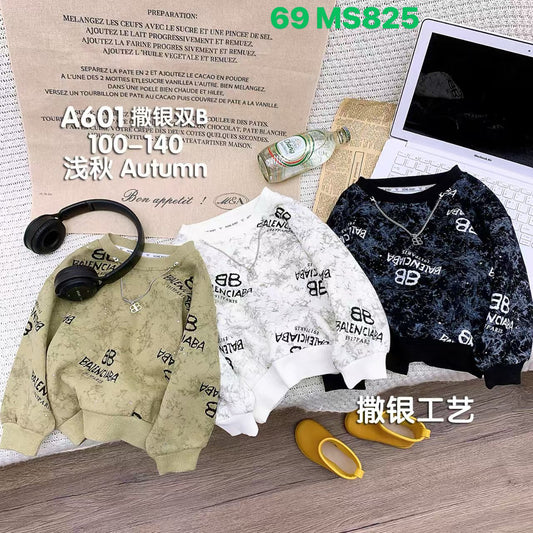 Kidswear 002209
