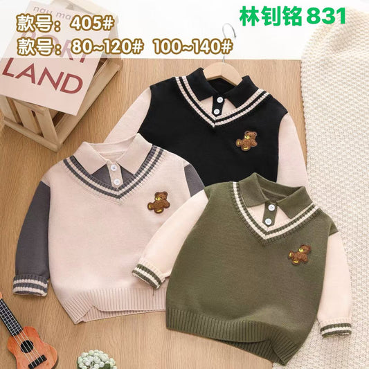 Kidswear 003126
