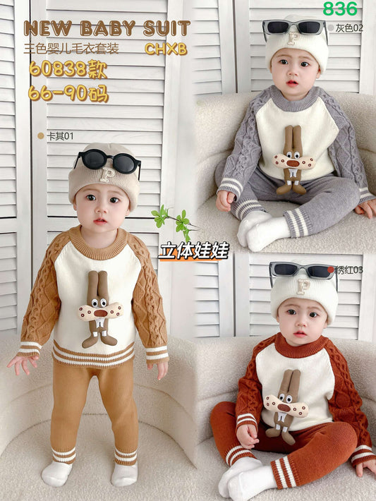 Kidswear 003647