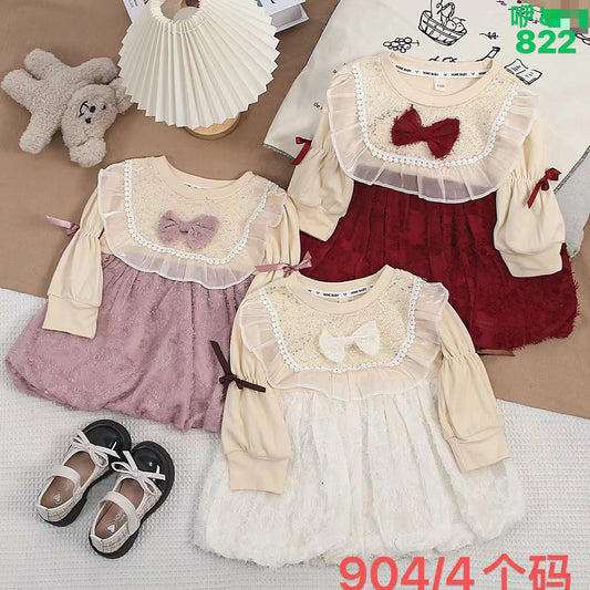 Kidswear 002266