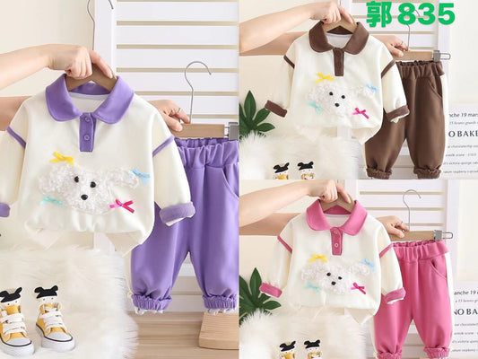 Kidswear 002088