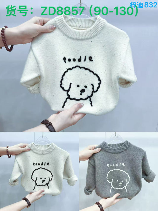 Kidswear 003052