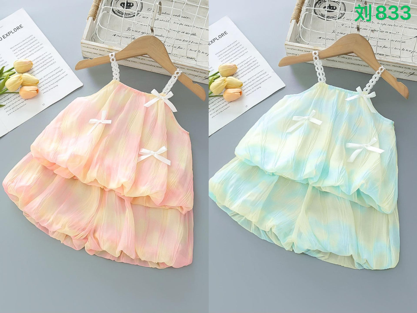 Kidswear 005016