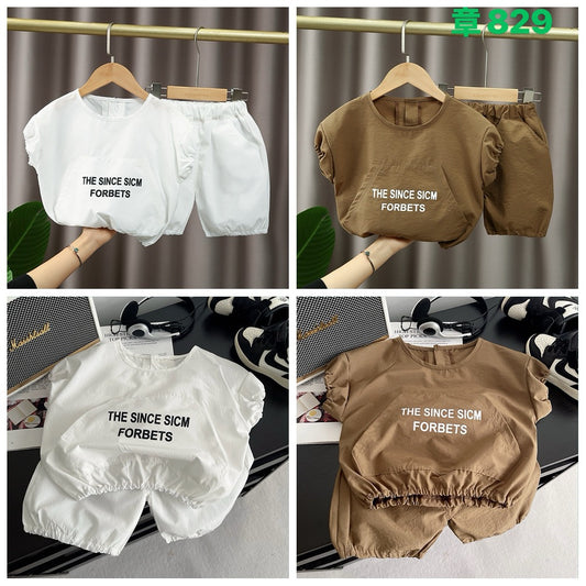 Kidswear 004869