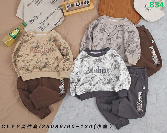 Kidswear 001188