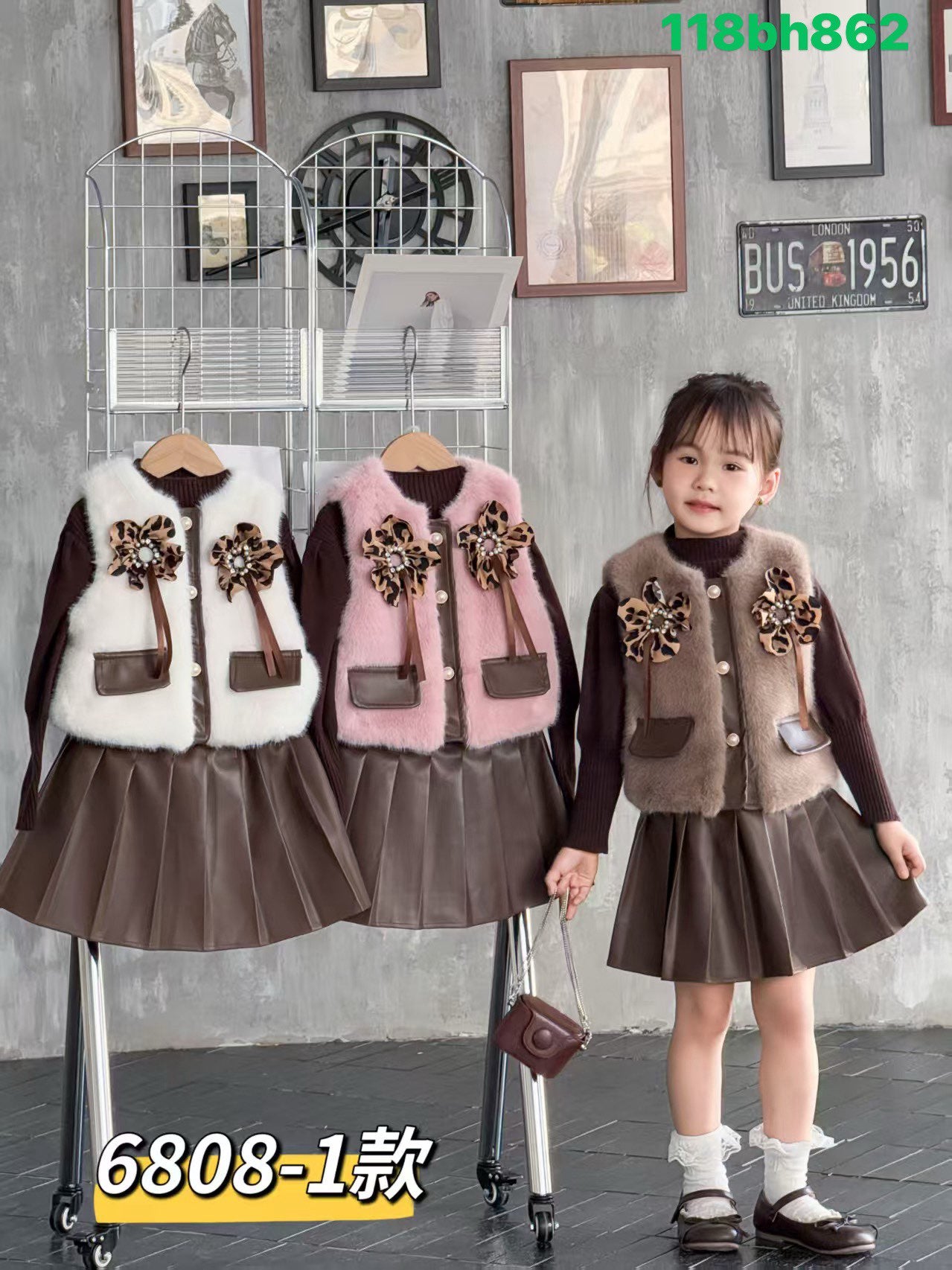 Kidswear 005434