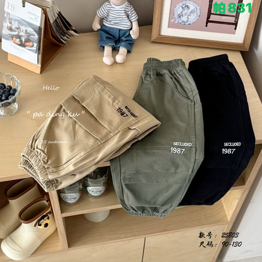 Kidswear 004537
