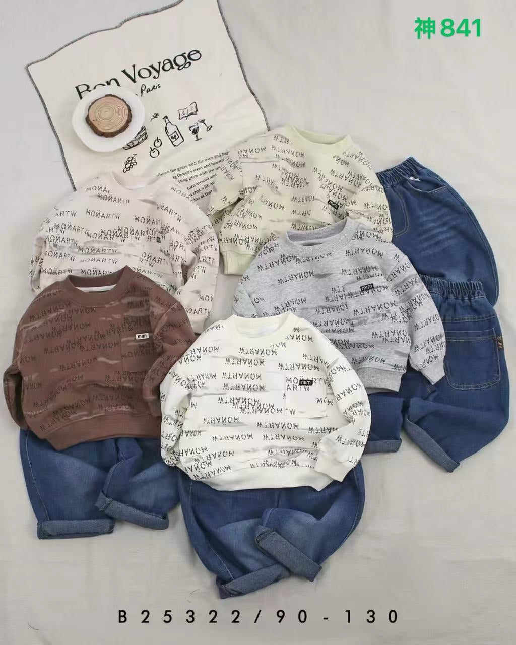 Kidswear 001501
