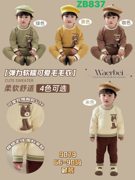 Kidswear 003499