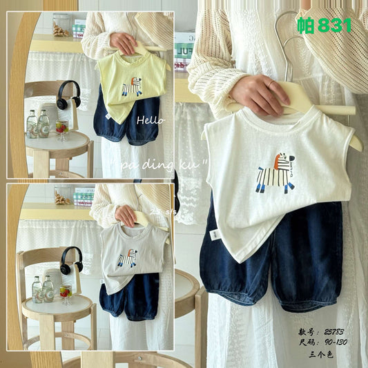 Kidswear 002500